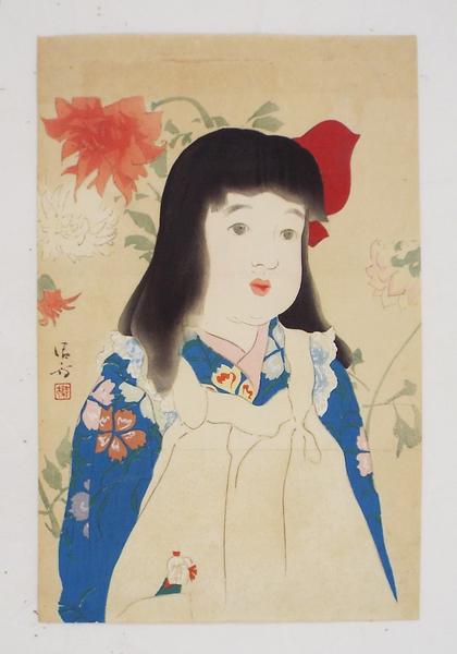 Girl and Flowers