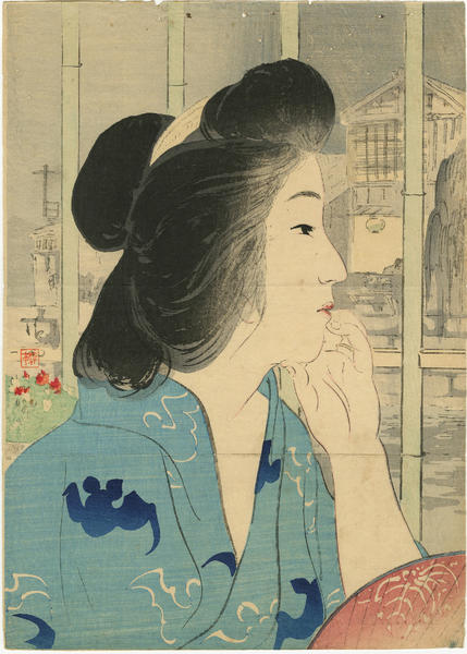 Onsen in the Evening