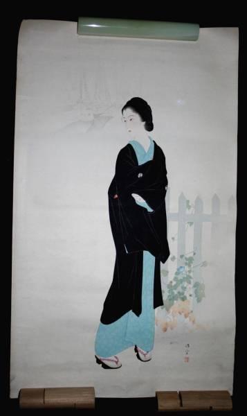 Tsukiji Akashi-cho