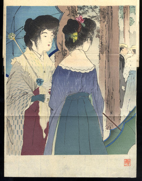 Two Bijin with Parasol