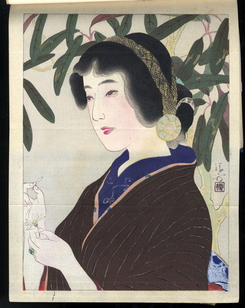 Yuriko