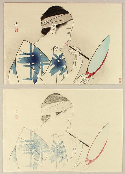 Girl Applying Make-Up