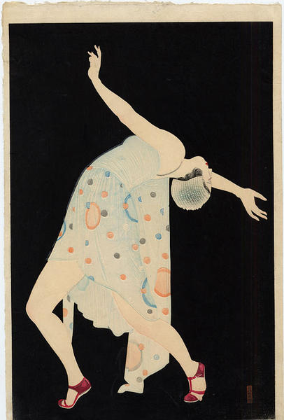 The Dancer