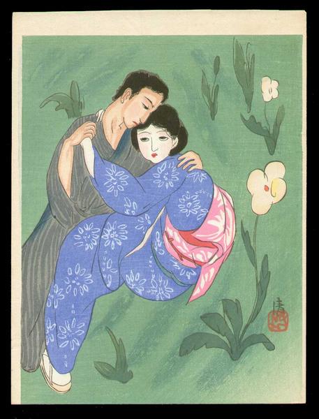 The Embrace