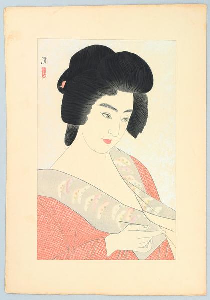 The Geisha Ichimaru
