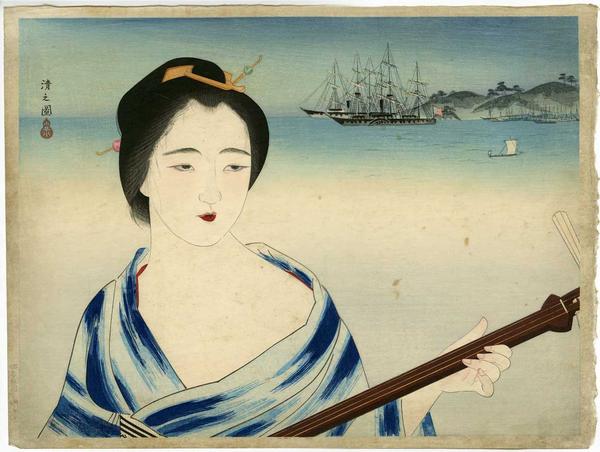 The Mistress Okichi of Shimoda
