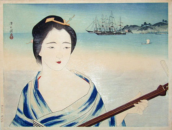 The Mistress Okichi of Shimoda