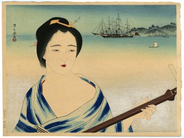 The Mistress Okichi of Shimoda
