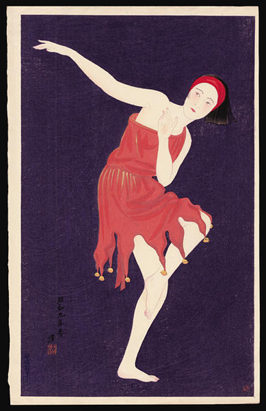 Western Style Dancing