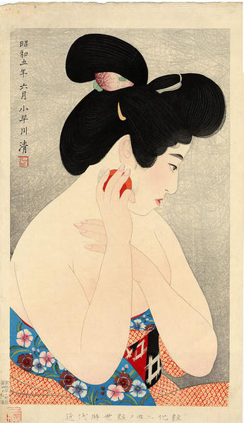Make-up