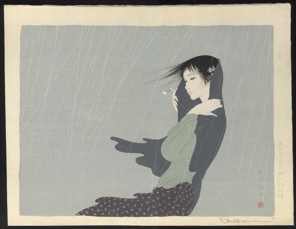 Fine Rain- Itosame
