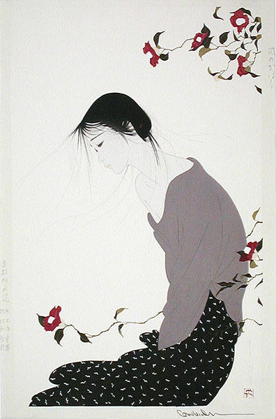 Kaze no Kahori