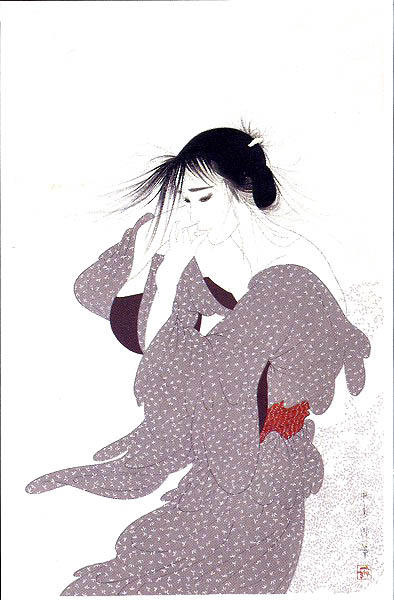 Kazemoyou