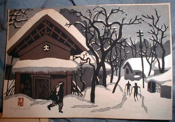 Aizu in Snow (Two Skiers)