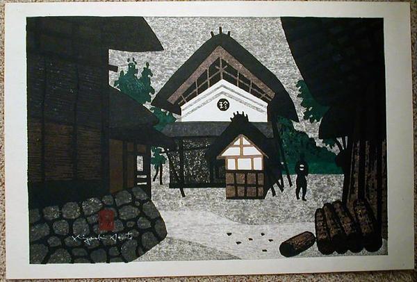 Unknown- Saito's hometown of Aizu