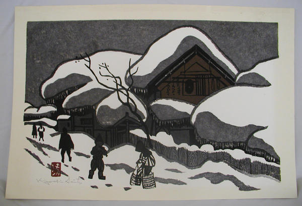 Unknown, snow scene