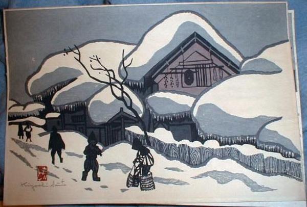 Unknown, snow scene