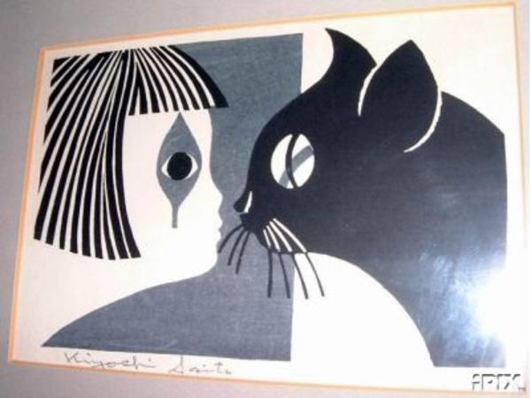 Girl and Cat