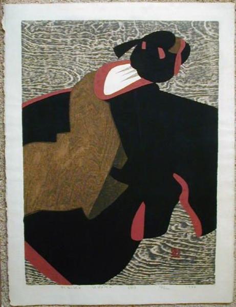 Maiko Kyoto D