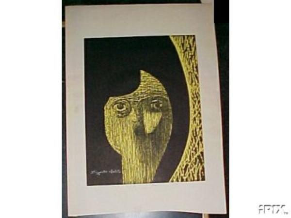 THE EYE