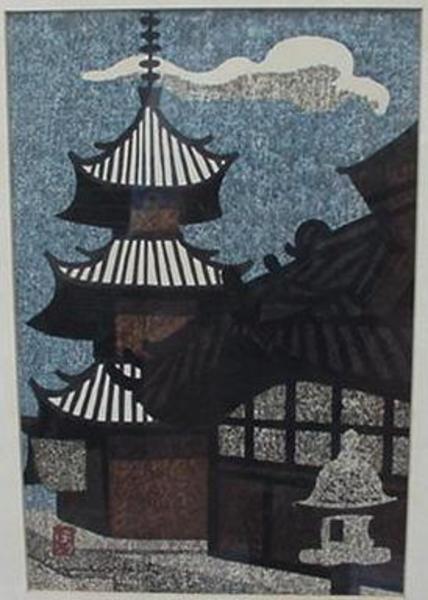 Temple