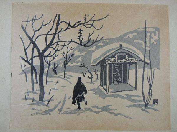 Winter in Aizu