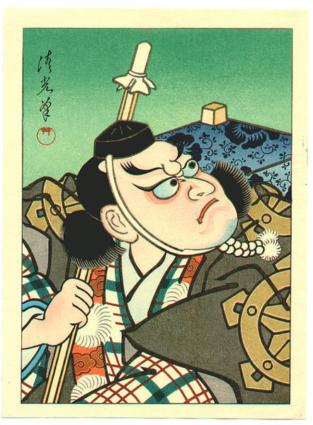 Kabuki actor in the role of Benkei