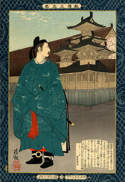 Unknown title