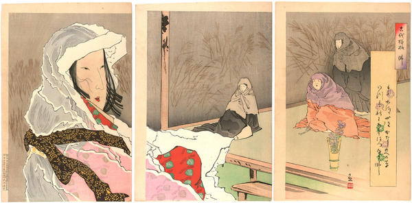 Hotoke-gozen