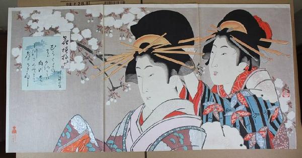 Two Bijin in Spring