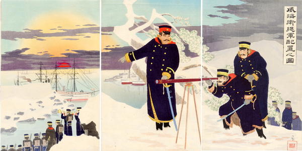 A Picture of Advance Disposition of Troops at Weihaiwei