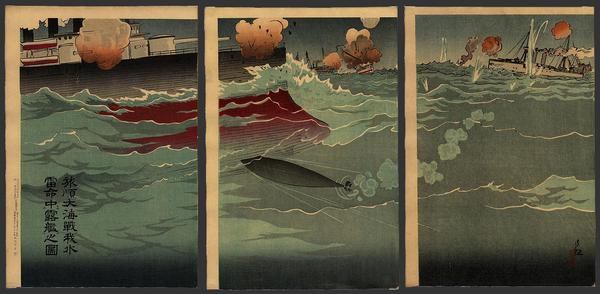 A direct torpedo hit on a Russian ship at the great naval battle of Port Arthur