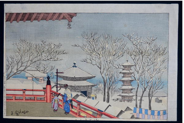 Asakusa Temple in Snow