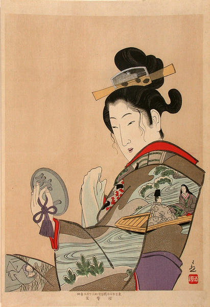 Courtesan at toilette, holding a mirror