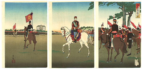 Emperor Meiji