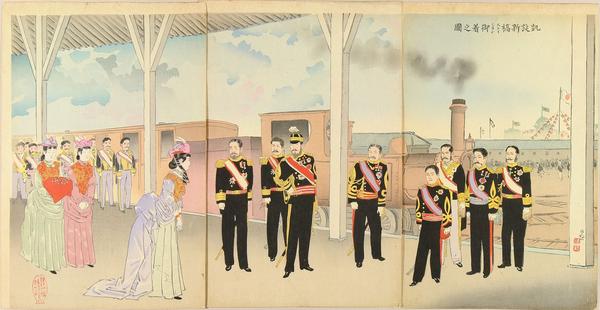 Emperor arriving Shimbashi Station