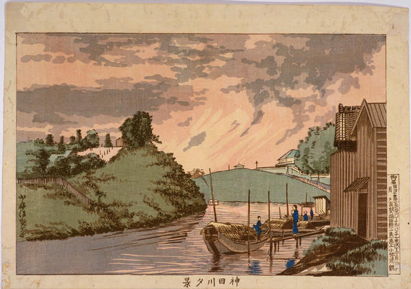 Evening View of Kandagawa