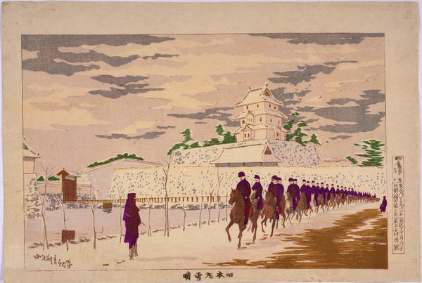 Fine Weather after Snowfall at the Old Inner Keep of Edo Castle