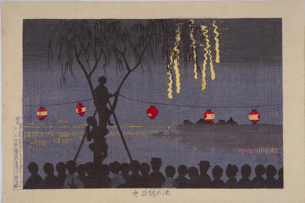 Fireworks at Ikenohata (Shinobazu Pond)