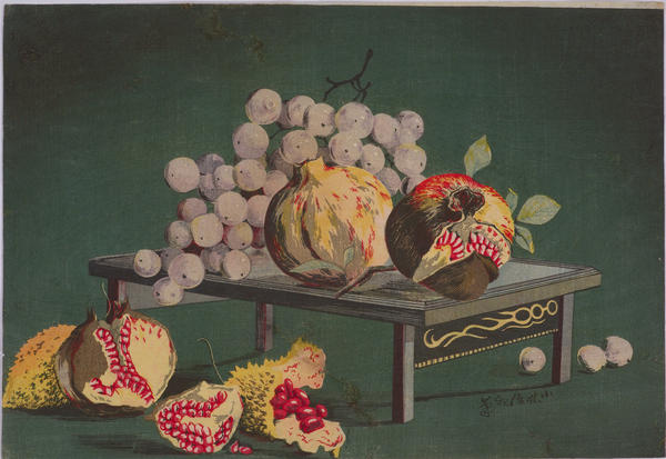Grapes and Pomegranates