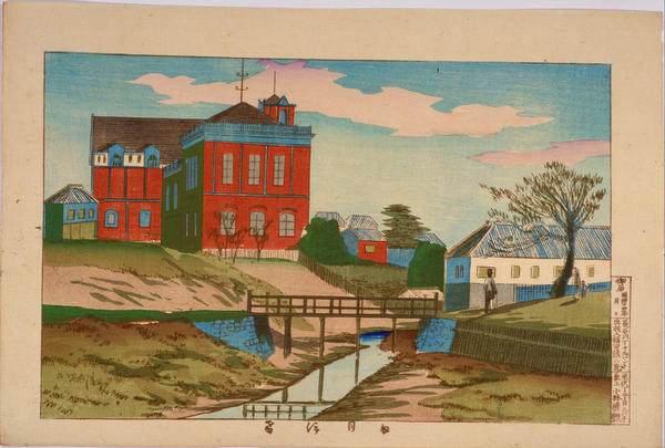Landscape at Tameike