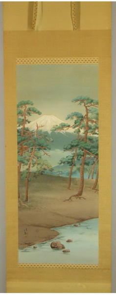 MT Fuji and Pilgrim