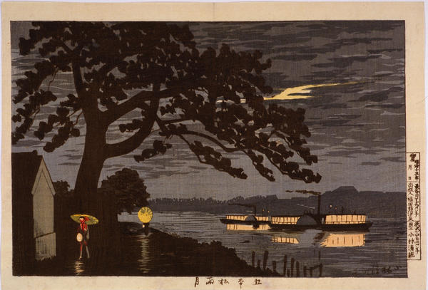 Moon through Rain at Gohan Matsu