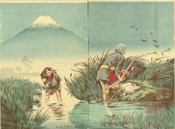 Mount Fuji at sunset on the lake in Suruga Province