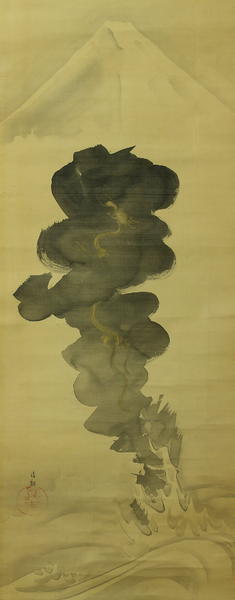 Mt Fuji and a Leaping Dragon