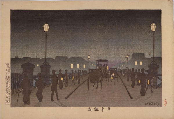 Night at Nihombashi Bridge