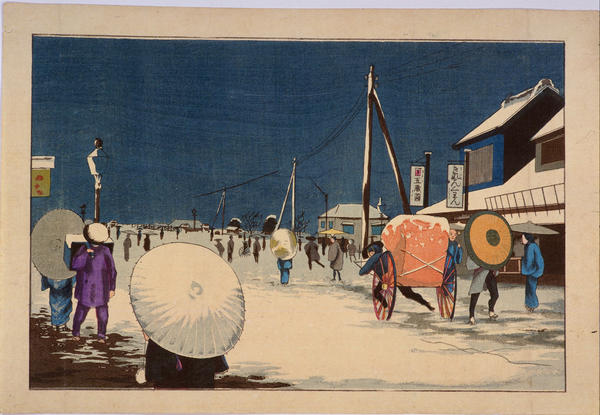Ryougoku in the Snow