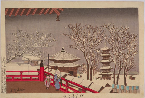 Sensoji Temple in the Snow