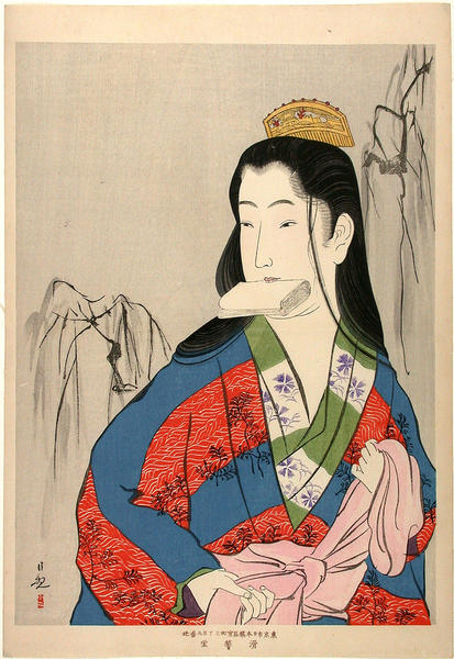 Street girl fastening a sash by a willow tree