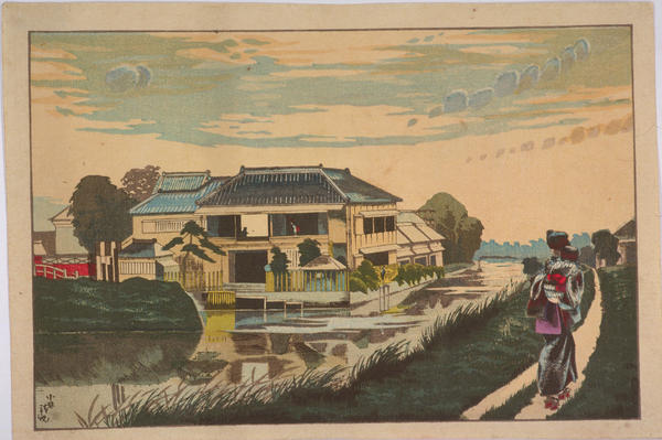 Sunset at Yanagishima